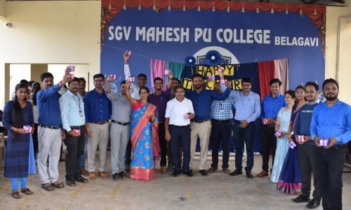 pu-college